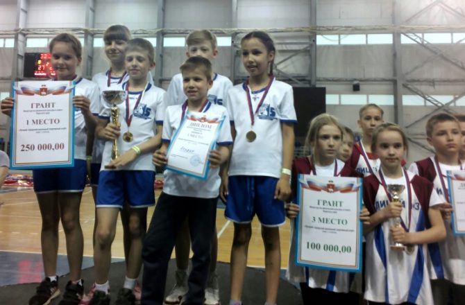 Девять команд из Соликамска края вышли на старт фестиваля  «Школьный спортивный клуб»